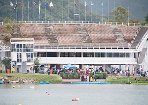 Estádio de Remo do Leblon